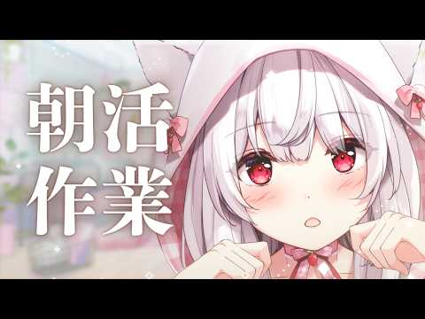 明堂しろね Shirone Ch.