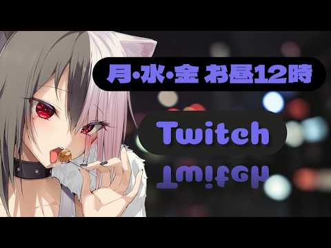 4/20~4/25 配信スケジュール