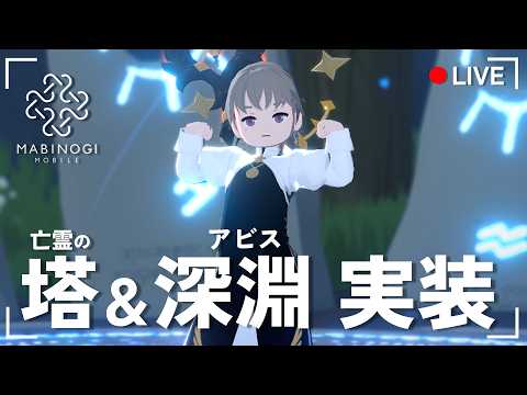 樋口楓【にじさんじ所属】