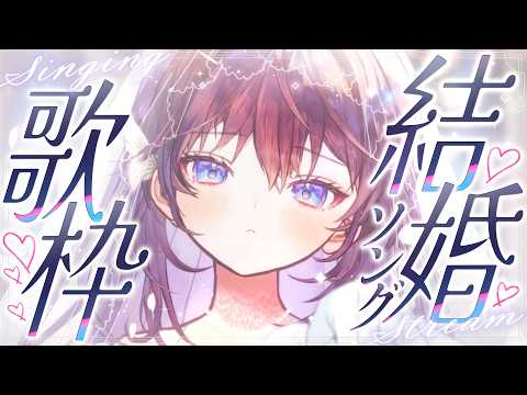鷲羽アスカ / Washu Asuka