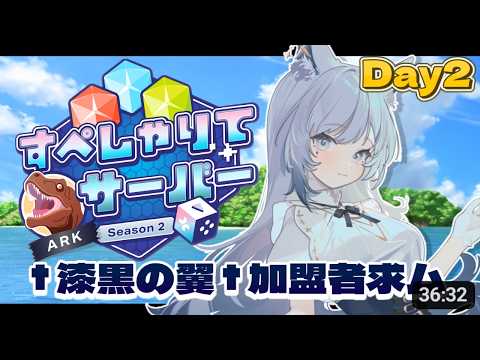 水瀬 凪/MINASE Nagi