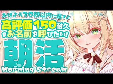 ざざ・ざうる / Zaza Zauru
