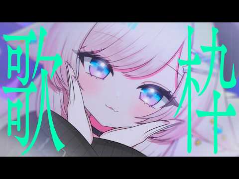 茶々プラムム / Pulamumu