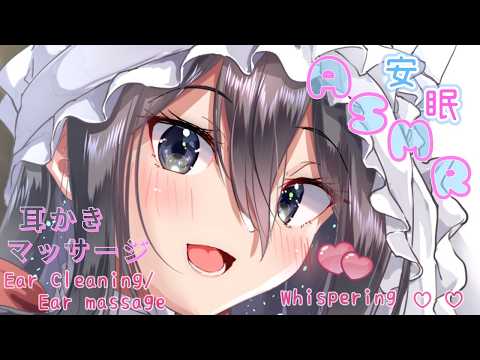 Michi Channel-せいかみち-