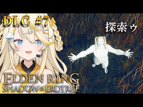 蝸堂みかる / Kadou Mikaru【にじさんじ】