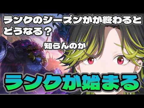 渋谷ハジメのはじめ支部