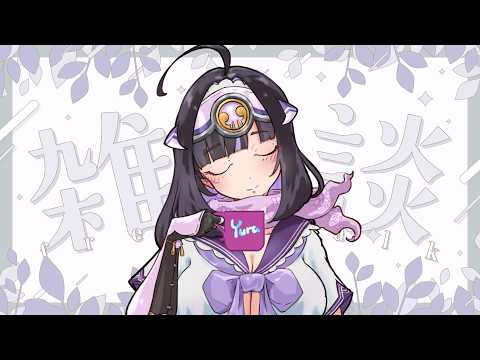 【Freetalk | 雑談 | 聊天】Late Night Chats