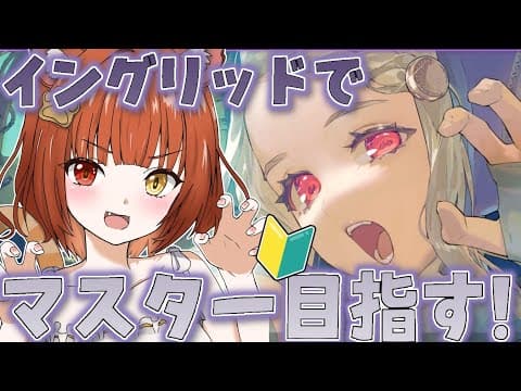 宮藤ことら-Miyafuji Kotora-