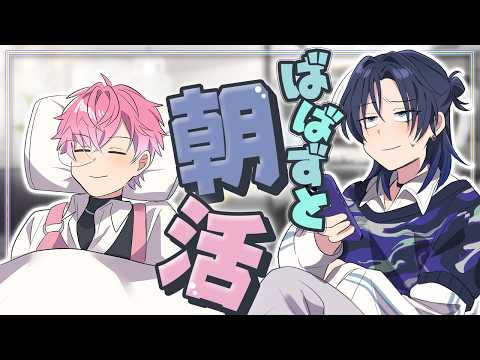 皇れお / Sumeragi Reo【にじさんじ】