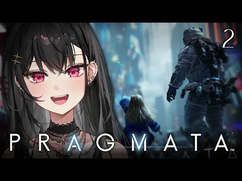 【PRAGMATA】diana needs a child leash (contains spoilers)【#VSPOEN #AryaKuroha】
