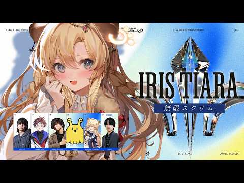 レグルシュ・ライオンハートReglush Lionheart