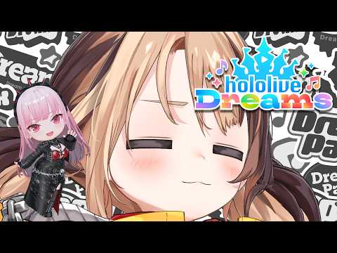 Mori Calliope Ch. hololive
