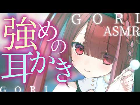 Yuni CH. 切熊ゆに
