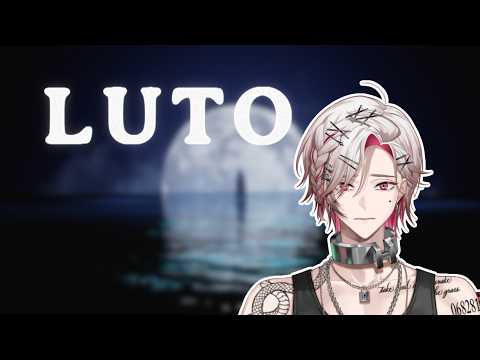 Liron Lockheart 【FIRST STAGE PRODUCTION EN】
