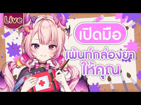 Ardalita Lilibelle Ch. Lumina-First-Myth