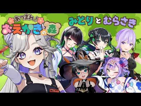 NiBOSHI🪐💜-にぼし-