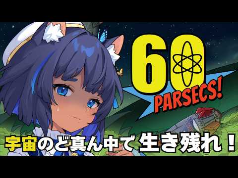 儚牙紺 - Kurage Kon -