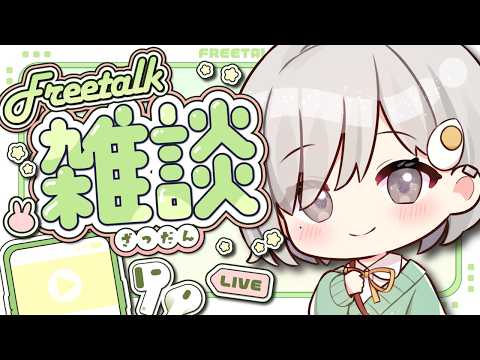 杏夜 くもり - Anya Kumori -