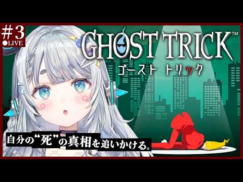 杏戸ゆげ / Uge Channel【ななしいんく】