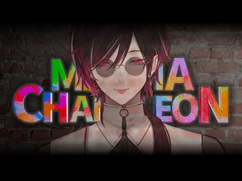 MECCHA CHAMELEON with VIEWERS! 【NIJISANJI EN | Ver Vermillion♦️】