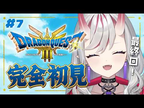 Shuri Ch. 紅愛しゅり