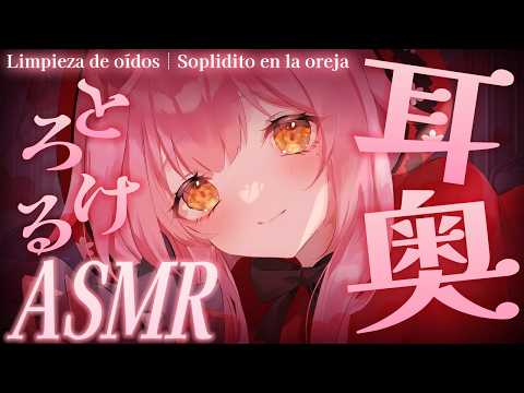 Merun Ch. 森野めるん