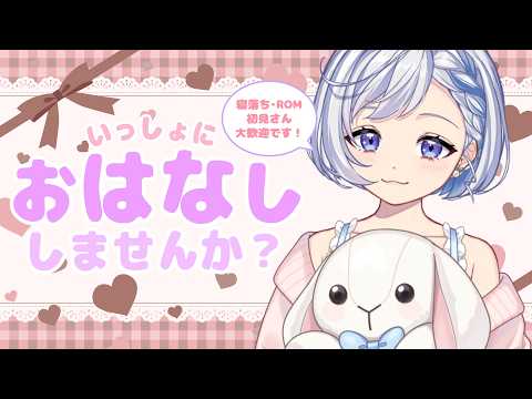星乃すな