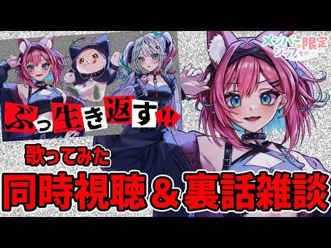 猫撫こぜに / Nekonade Kozeni