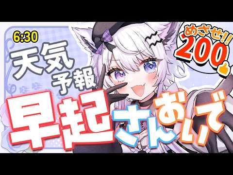 Uru Ch.羽瑠流ウル