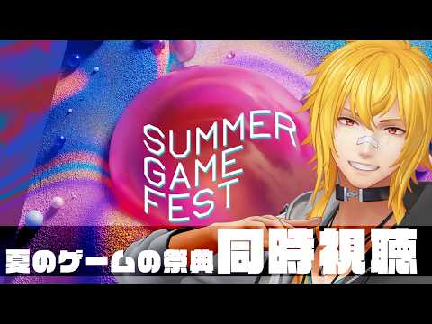 夢咲 刻夜-Tokiya Yumesaki