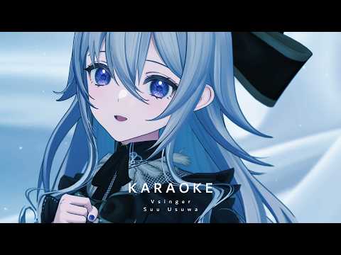 稀羽すう - Suu Usuwa -