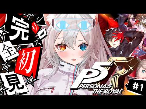 微睡いちの