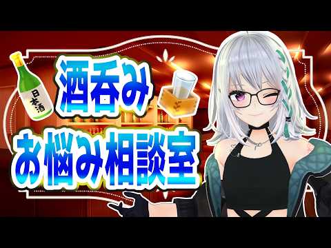 萌実ちゃんねる / あおぎり高校