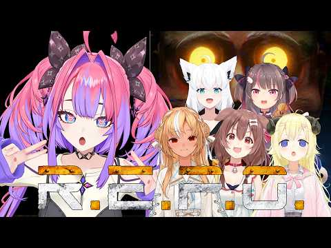 Vivi Ch. 綺々羅々ヴィヴィ - FLOW GLOW
