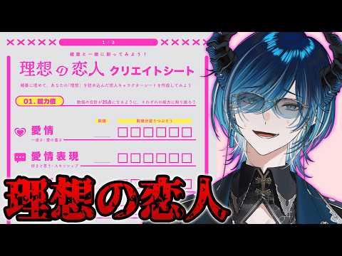 水上蒼太 / Souta Mizukami