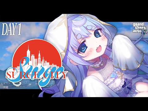 雪芽るみ / Lumi Yukime
