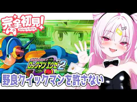 彩歌すいれん / Saika Suiren