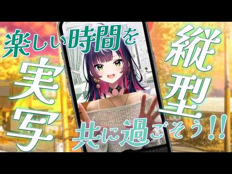 Kyoka Ch. -響架-