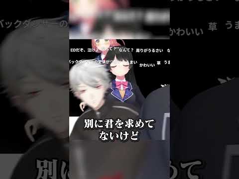 【にじホロ】香水の違い【百鬼あやめ/月ノ美兎/葛葉/剣持刀也/本間ひまわり/ホロライブ/にじさんじ/切り抜き】