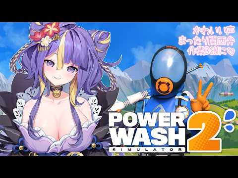 tobari ch. 猫滅刃とばり