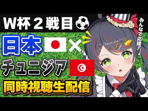 常世モコ Tokoyo Moko