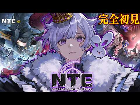 初兎-しょう-