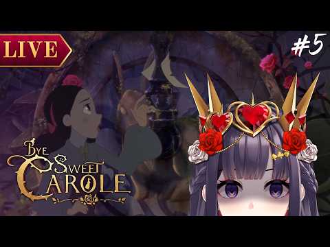 【Bye Sweet Carole】จดหมายที่ไล่ตามอ่านไม่เคยทัน #5