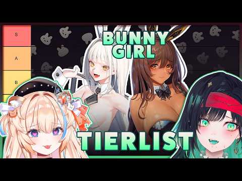 Fighting Over NIKKE's Definitive BEST Bunny Girl Design With @ShabelTonya【CERSEA SOULSTORM】