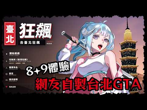 Aruma Ch. 薬袋アルマ