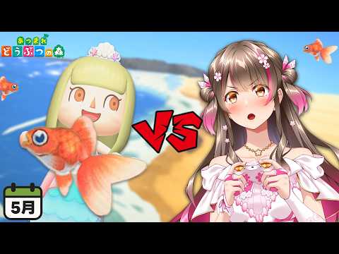 桜ころみん coromin Ch