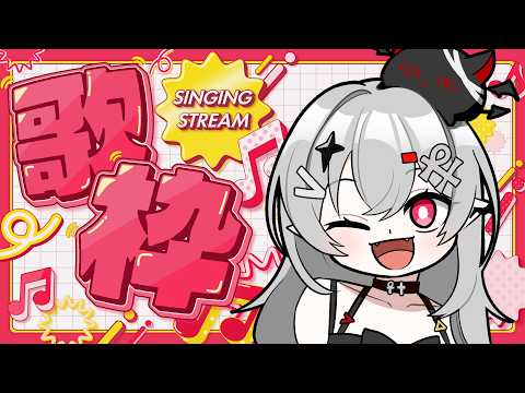宵吸あけル / Yokyu Akeru【あかぷろ】