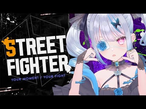【#スト6】イングリッドはかわいい【皇ロゼ/Re:AcT】