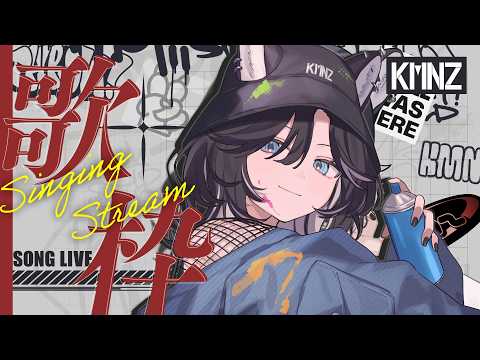 KMNZ