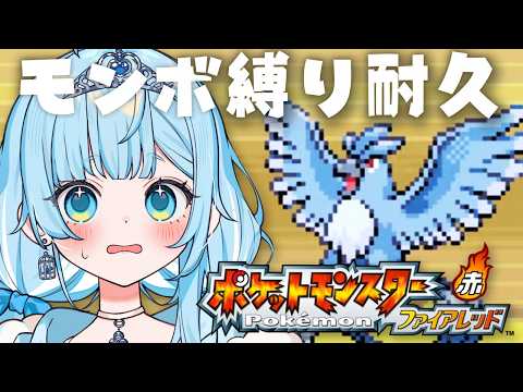七乃羽すず / Nanoha Suzu Ch. 【すずみあ】
